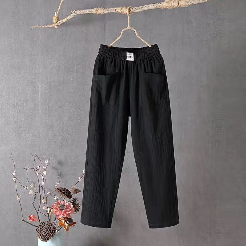 🤗【M-4XL】 Dámské kalhoty se širokými nohavicemi