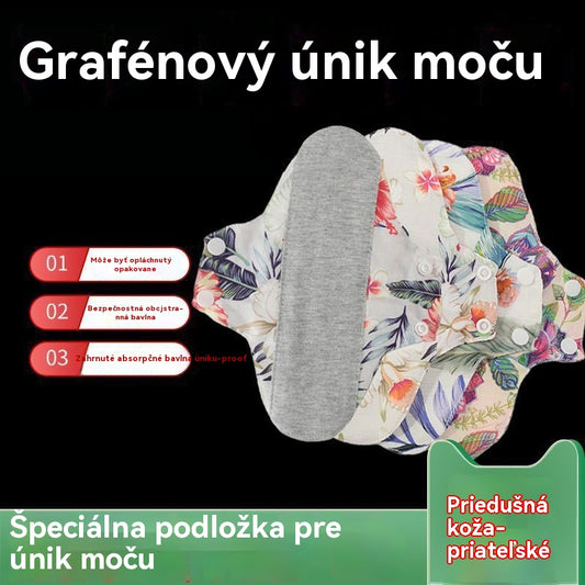 🔥【Vásárolj 4-et, kapsz 4-et ingyen】Mosható antibakteriális grafén vattakorong_4195095