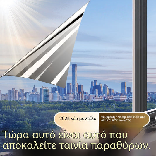50*300CM🔥 Lámina aislante térmica para privacidad – protección UV, fácil aplicación e ideal para el hogar y la oficina 🏠
