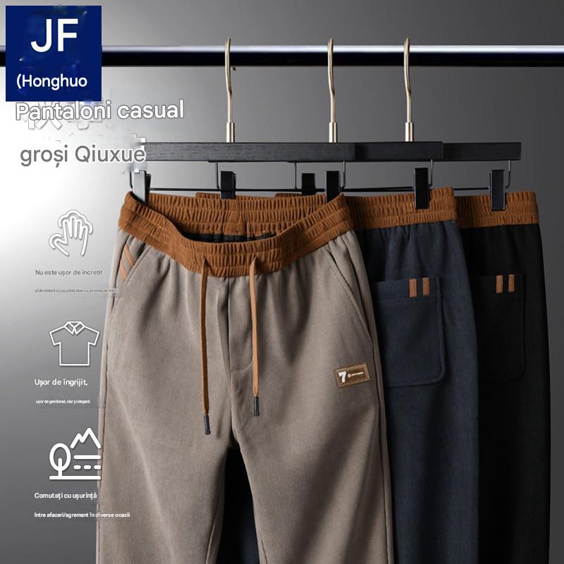 🔥🔥 【M-4XL】Nové pánské ležérní manšestrové kalhoty