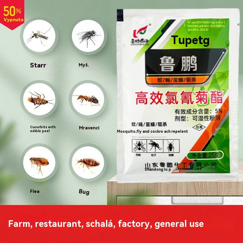 🦟【20 sáčků】Nejúčinnější vysoce účinný insekticid s cypermethrinem v prášku, lze použít na farmách/domácích/venku