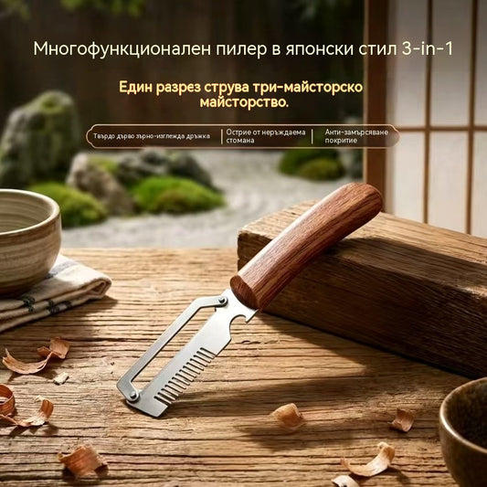 ✅Kupte 1, dostanete 1 zdarma (2 položky) 🧅🔪 Multifunkční kuchyňská škrabka 3 v 1: Loupá, krájí a otevírá lahve! 🔥_4296465
