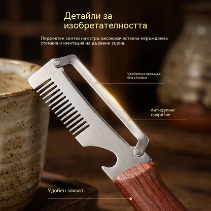 ✅Compra 1, llévate 1 gratis (2 artículos) 🧅🔪 Pelador de cocina multifuncional 3 en 1: ¡Pela, corta y abre botellas! 🔥