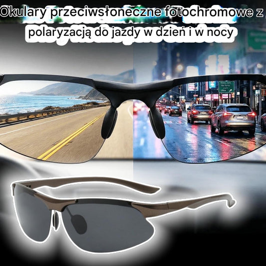 【Kup 1, a 1 dostaniesz gratis】🕶️ Okulary polaryzacyjne fotochromowe do jazdy w dzień i w nocy 🚗4309226