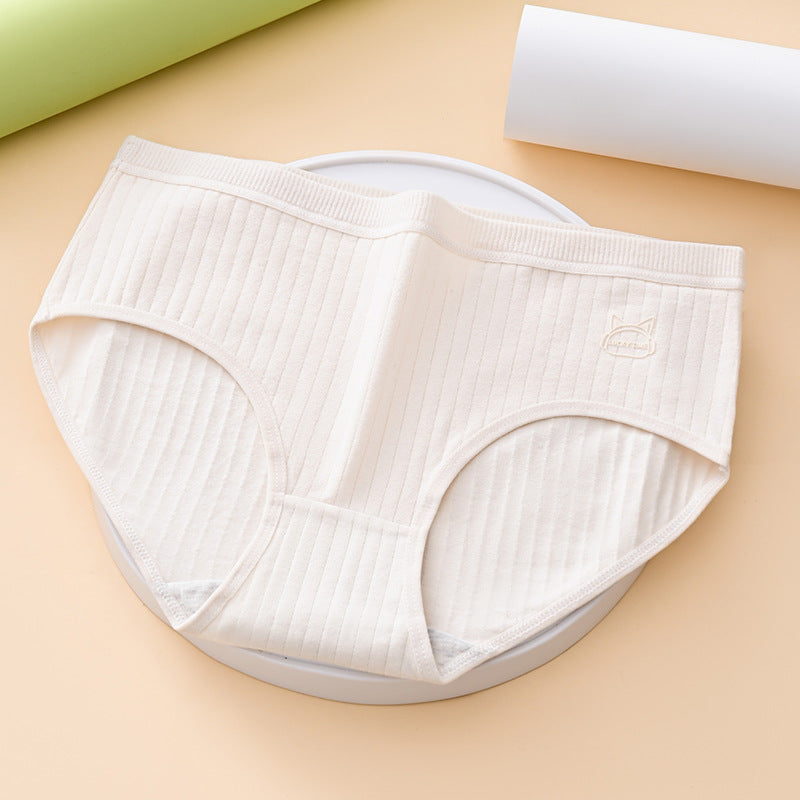 ✨🩲【Promocja ograniczona czasowo】💖🛒(7 sztuk) Wygodne i proste antybakteryjne majtki damskie z wysokim stanem_4197560