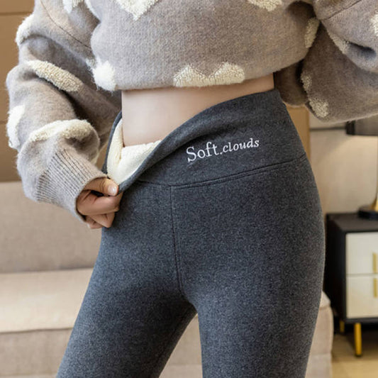 ✨⛄【Kupite jedan, dobijte jedan gratis🔥】【S-5XL】Tople vunene tajice za žene - must-have za jesen/zimu 2025.