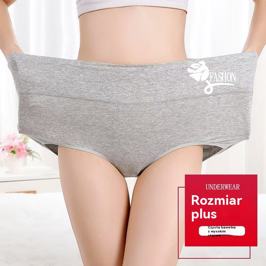 💕80% zniżki – [Kup 6, otrzymaj 6 gratis] Bawełniane majtki z wysokim stanem i podnoszeniem bioder (40–100 sztuk)