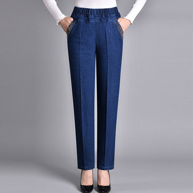 Pantalones vaqueros de mujer de talle alto y elásticos, modelo nuevo 2026, con elasticidad para mayor comodidad.