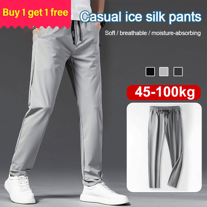 💥【80% DE DESCUENTO】M-5XL，Pantalones diarios de hielo súper elásticos y transpirables