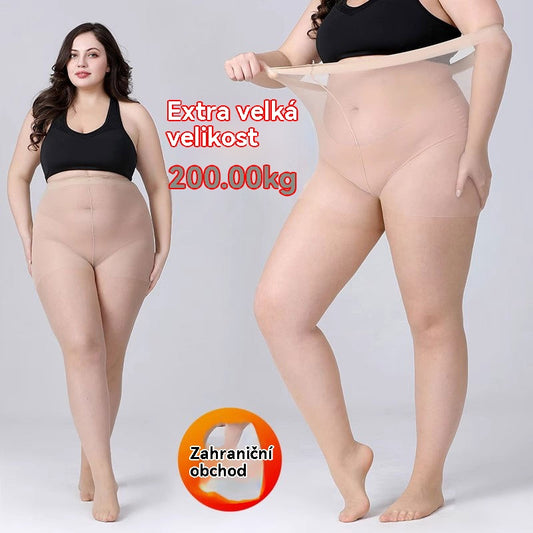 ✨✨【40-150 kg】Dámské letní vysoce elastické punčochy, nepadají nohy, šedé hedvábí zkrášlující pokožku