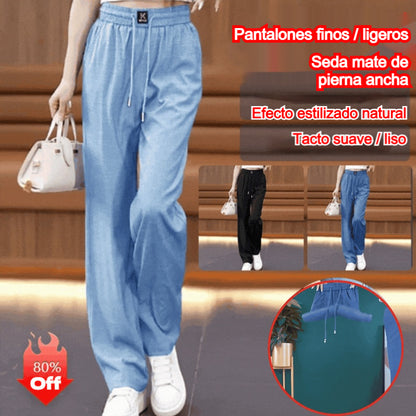❤️【S-3XL】Vaqueros de pierna ancha de seda de hielo con cintura alta_4289594