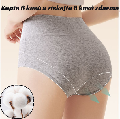 💖Utolsó nap 50% kedvezmény - 【6 darabos készlet】Magas derekú fenékemelő kiváló minőségű pamutból✨️ (45-105 kg)