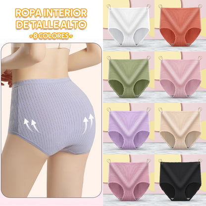 💖(8 piezas) Último día con 50 % de descuento: bragas antibacterianas impermeables de cintura alta_4280746