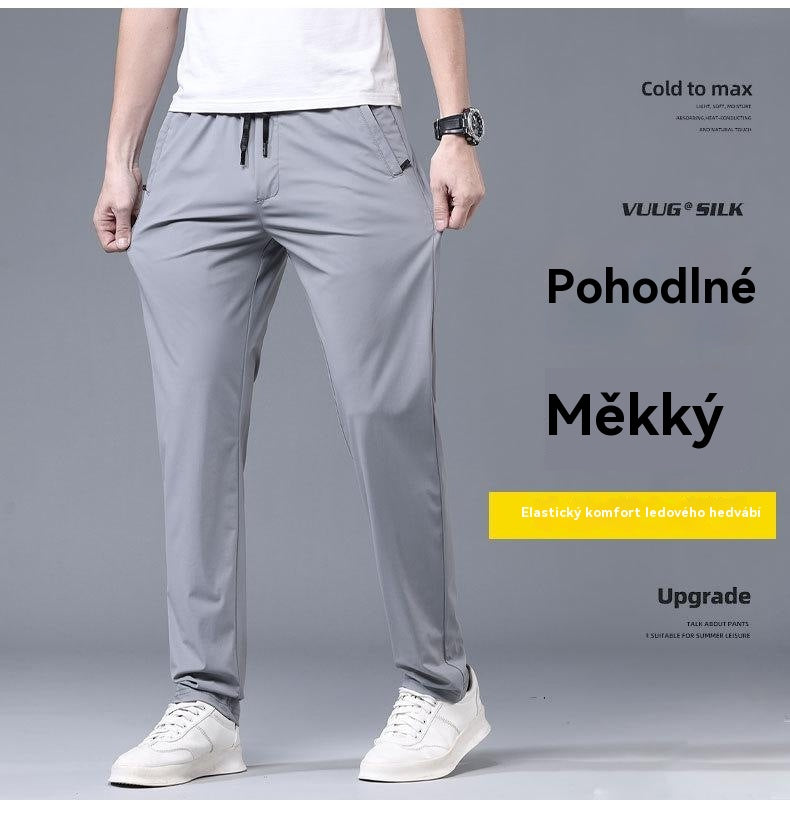 【40-115kg】🔥Nové jarní a letní 2025 ledové elastické hedvábné kalhoty