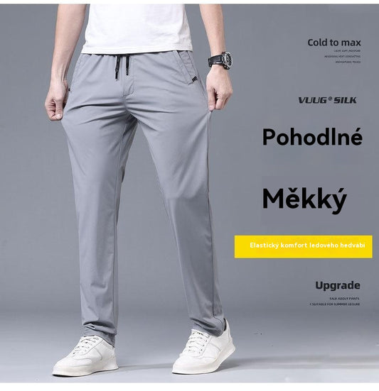 【40-115kg】🔥Nové jarní a letní 2025 ledové elastické hedvábné kalhoty