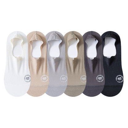 🧦Paquete de 6 pares🧦 Calcetines invisibles para hombre: ¡Frescos, antideslizantes, transpirables y aptos para todas las estaciones!