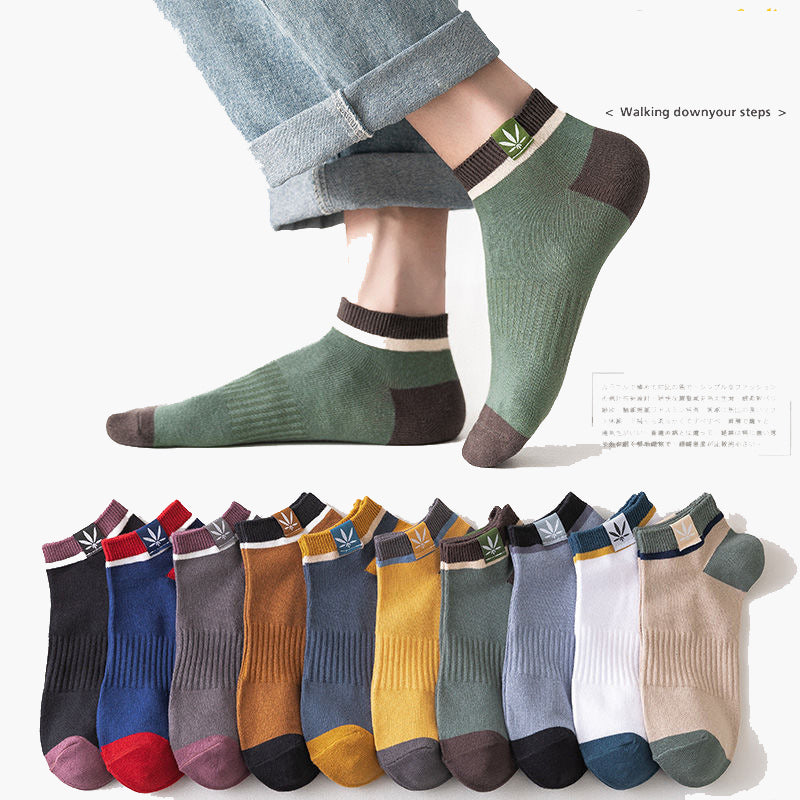 🧦【Compre 10 y obtenga 10 gratis】【36-42】Calcetines deportivos para hombre con sudor y desodorante🧦