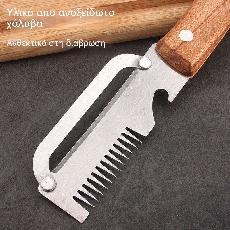 ✅Αγοράστε 1 και πάρτε 1 δωρεάν (2 είδη) 🧅🔪 Πολυλειτουργικός αποφλοιωτής κουζίνας 3 σε 1: Ξεφλουδίστε, κόψτε και ανοίξτε μπουκάλια! 🔥