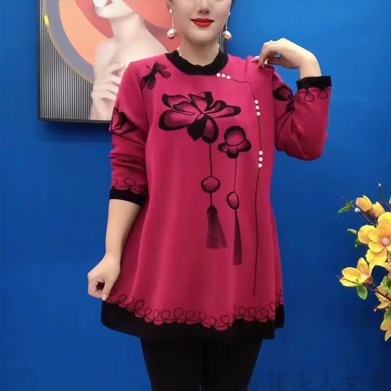 ❤️‍🔥【M-5XL】2024 Nová podzimní zimní móda Pletené topy s potiskem