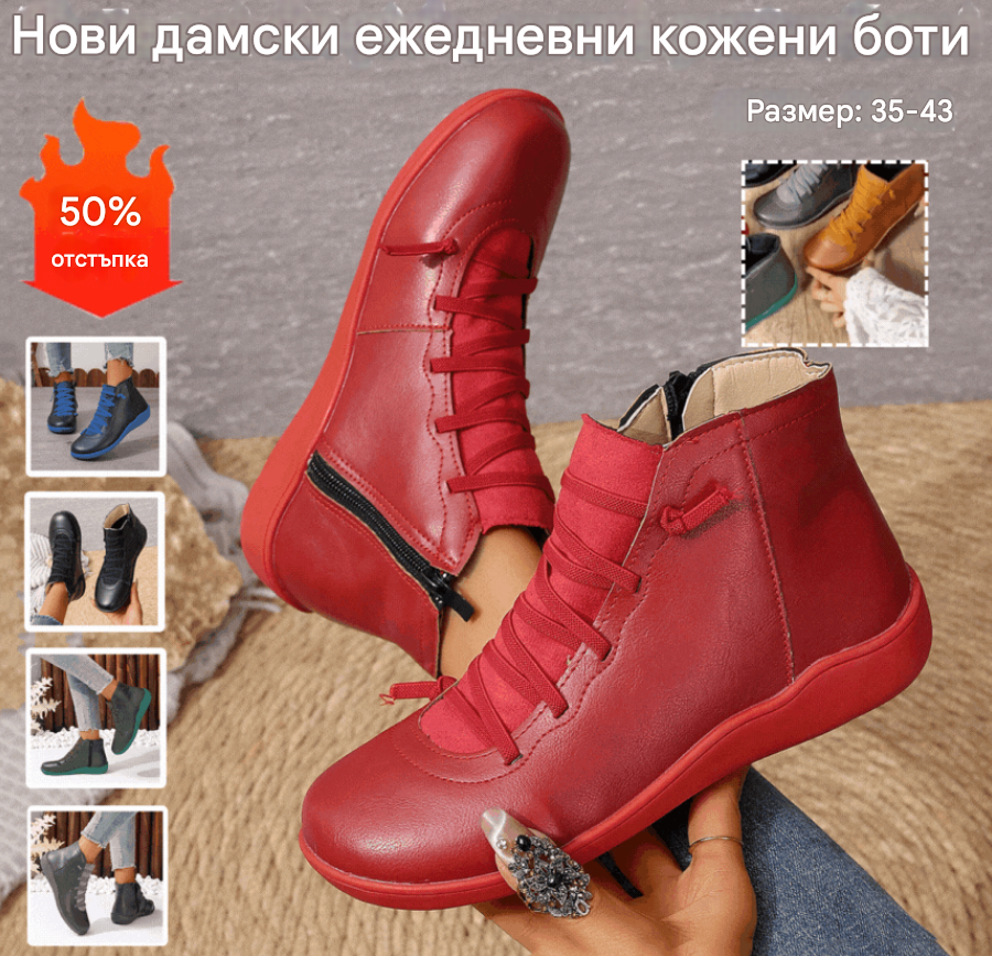 🔥🌸【35-43】Нови модни дамски мартин ботуши голям размер_4152310