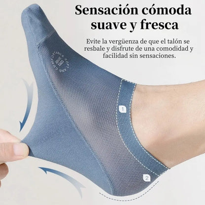 🧦Paquete de 6 pares🧦 Calcetines invisibles para hombre: ¡Frescos, antideslizantes, transpirables y aptos para todas las estaciones!