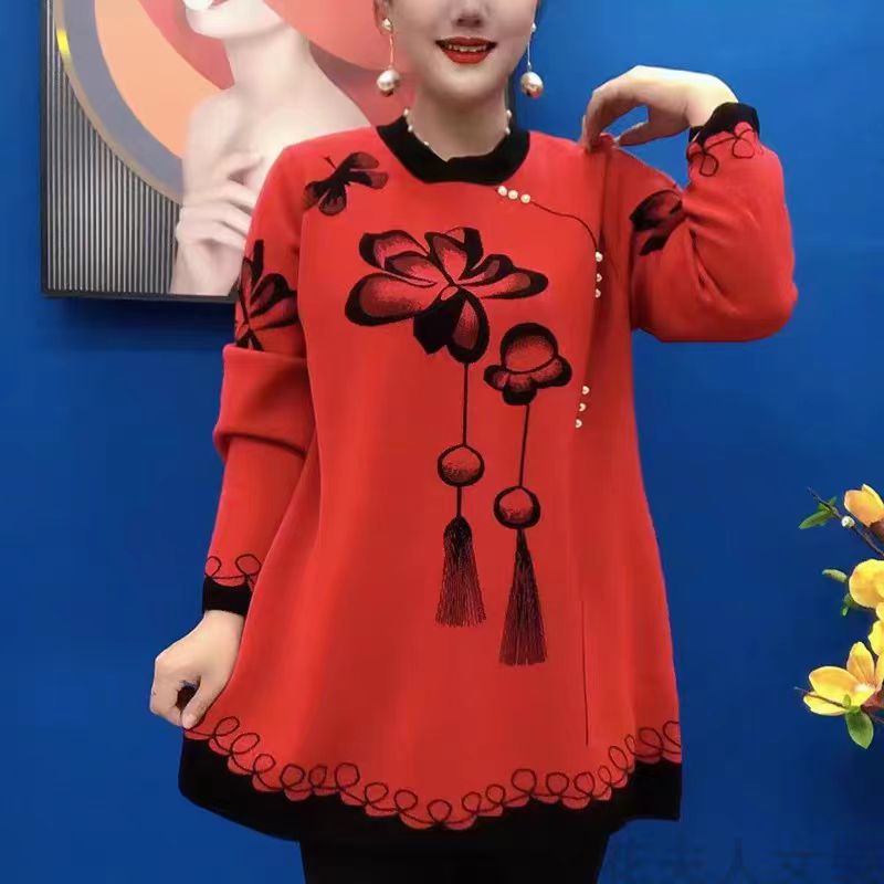 ❤️‍🔥【M-5XL】2024 Nová podzimní zimní móda Pletené topy s potiskem