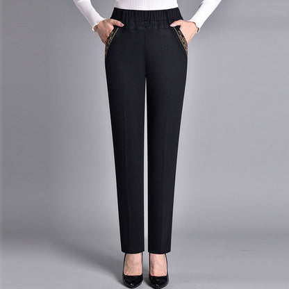 Pantalones vaqueros de mujer de talle alto y elásticos, modelo nuevo 2026, con elasticidad para mayor comodidad.
