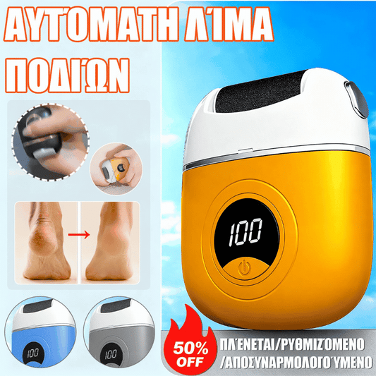 🦶🛁✨🔥Nuevos rodillos eléctricos para pies, elimina la piel muerta de los talones, rodillos eléctricos para pies, adecuados para el cuidado de los pies._4236227