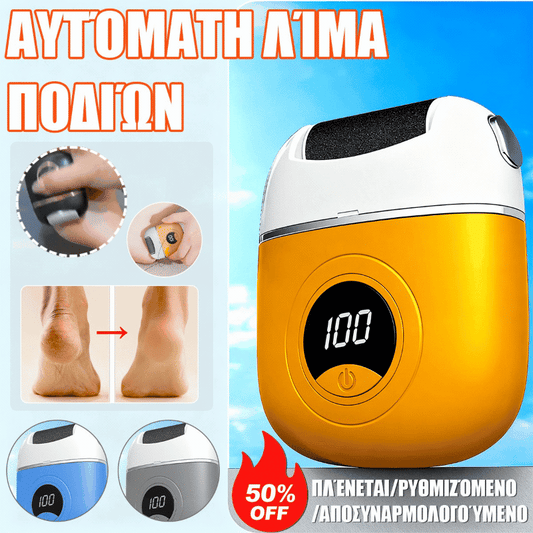 🦶🛁✨🔥Nuevos rodillos eléctricos para pies, elimina la piel muerta de los talones, rodillos eléctricos para pies, adecuados para el cuidado de los pies._4236227