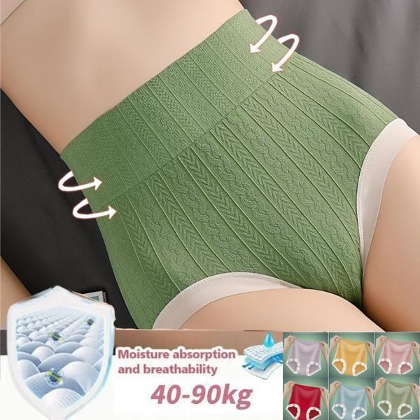 💥【6 piezas】Bragas moldeadoras de cintura alta para mujer_4193136