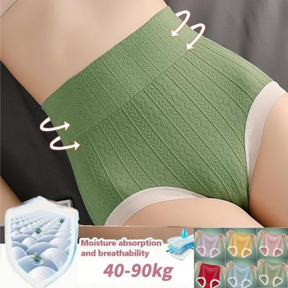 💥【6 piezas】Bragas moldeadoras de cintura alta para mujer_4193136