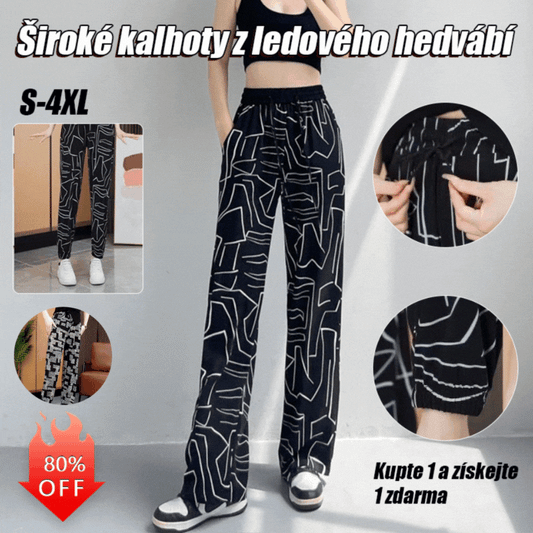 🔥【40-100kg】Jar a léto 2025 Ledové hedvábné volné kalhoty s vysokým pasem