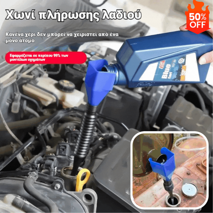 【10 piezas】🚗Herramienta para repostar y verter combustible en el coche, embudo manos libres🔥