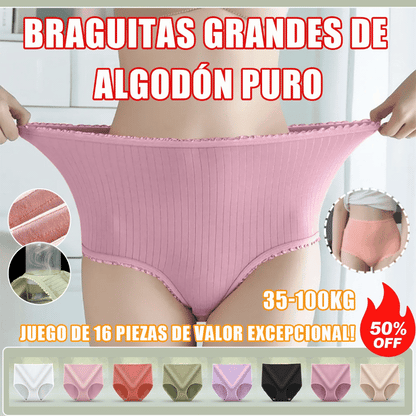 💖(8 piezas) Último día con 50 % de descuento: bragas antibacterianas impermeables de cintura alta_4280746