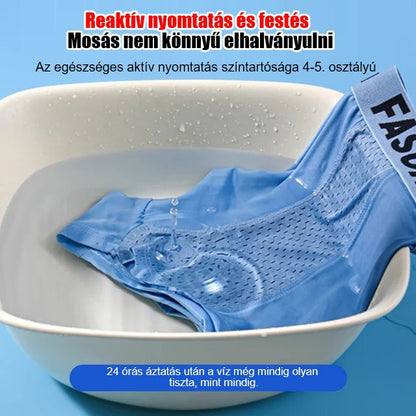 ⏰(6 sztuk) męskie bokserki z lodowego jedwabiu z oddychającą siatką_4293500