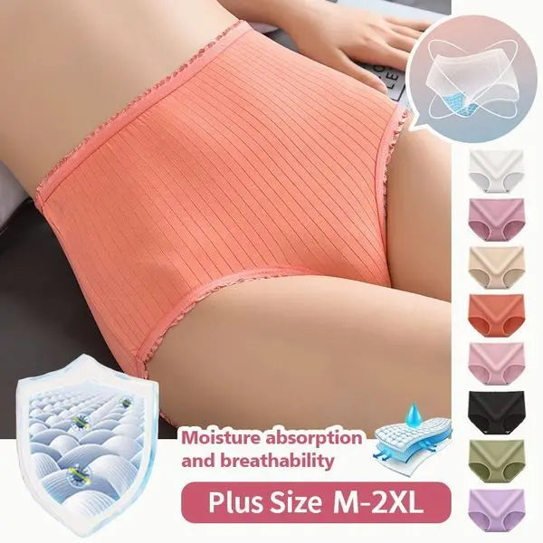 😍(8 piezas por 28euros) 💖Último día con 50 % de descuento: bragas antibacterianas impermeables de cintura alta