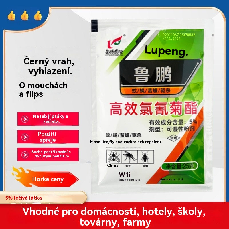 🦟【20 sáčků】Nejúčinnější vysoce účinný insekticid s cypermethrinem v prášku, lze použít na farmách/domácích/venku