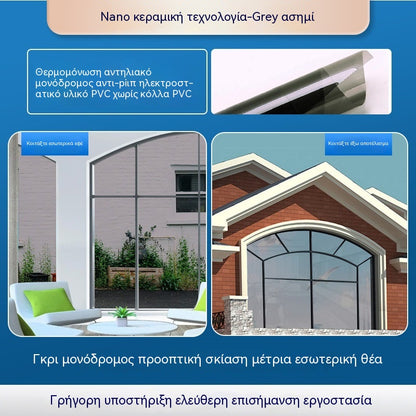 50*300CM🔥 Lámina aislante térmica para privacidad – protección UV, fácil aplicación e ideal para el hogar y la oficina 🏠