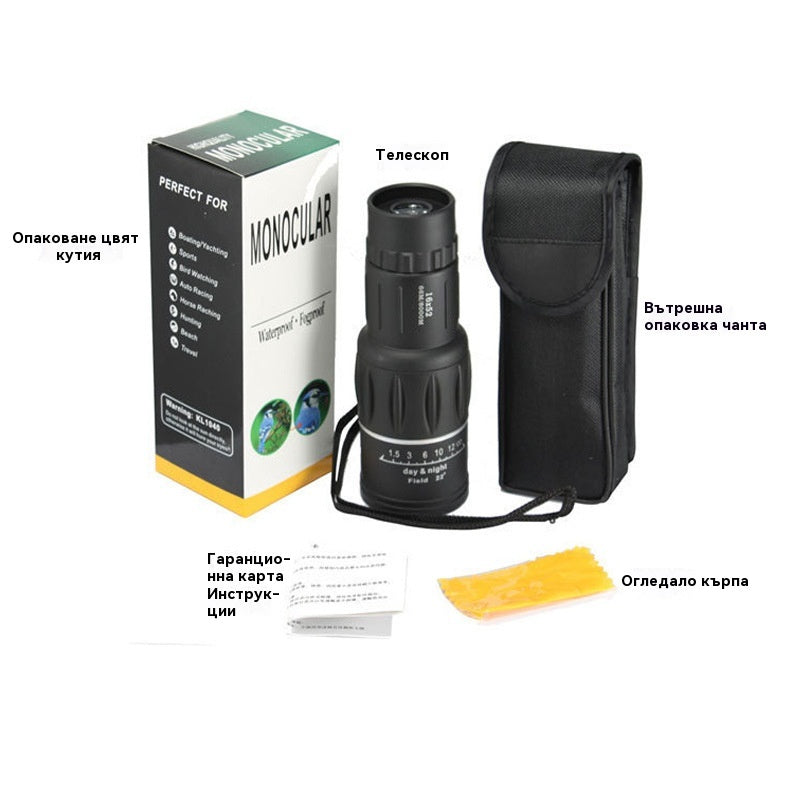 Monocular de visión nocturna de alta ampliación y alta definición, modelo nuevo 2026_4205700