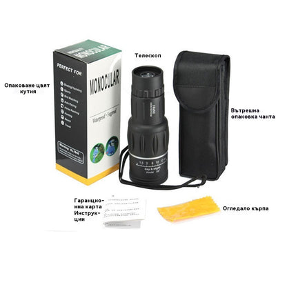 Monocular de visión nocturna de alta ampliación y alta definición, modelo nuevo 2026_4205700