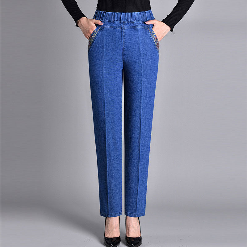 Pantalones vaqueros de mujer de talle alto y elásticos, modelo nuevo 2026, con elasticidad para mayor comodidad.