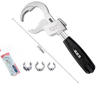 🔥【50% DE DESCUENTO】🔧 Herramienta antideslizante para desmontar grifos de lavabo con llave multifuncional
