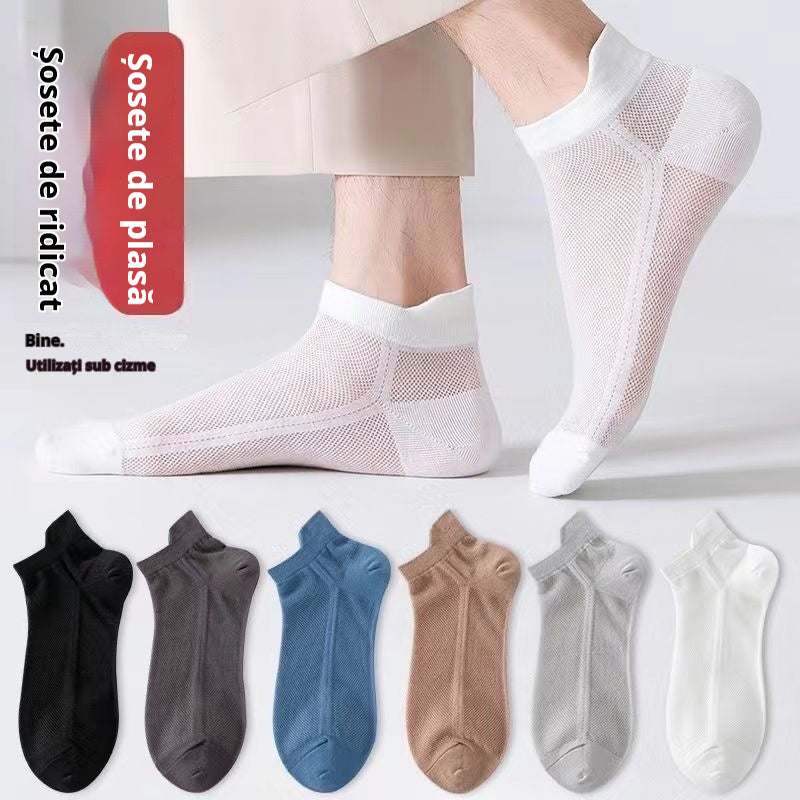 🧦🧦【10 pares 25 euros】Calcetines de negocios transpirables, antibacterianos y desodorantes para hombre【36-46】