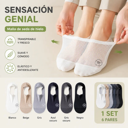 🧦Paquete de 6 pares🧦 Calcetines invisibles para hombre: ¡Frescos, antideslizantes, transpirables y aptos para todas las estaciones!