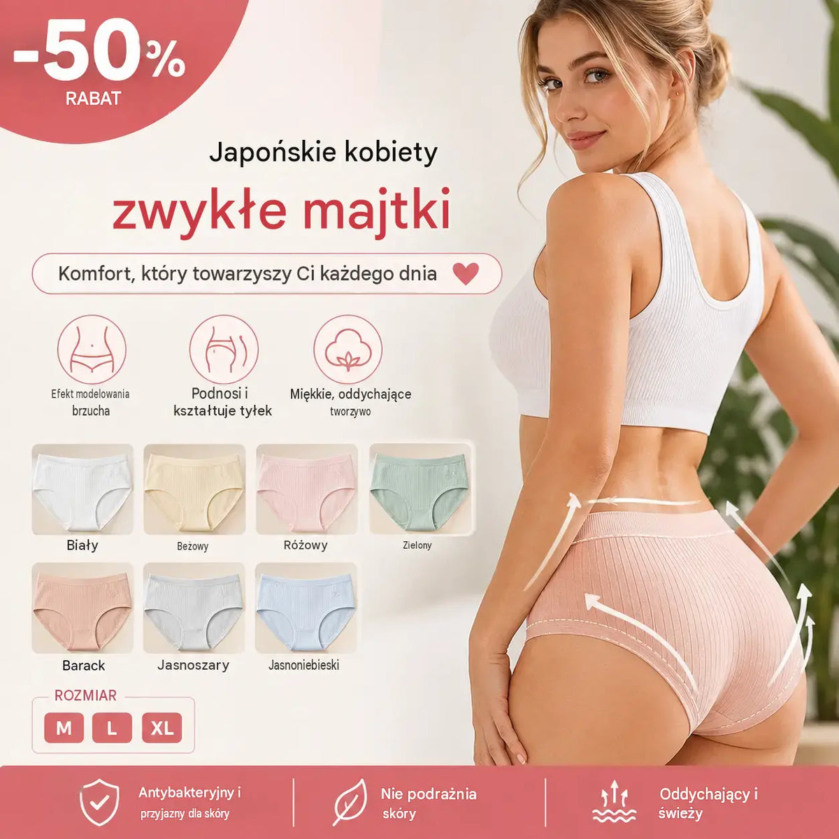 💖🔥【7 sztuk】Ostatni dzień zniżki: Damskie bawełniane majtki antybakteryjne z wysokim stanem