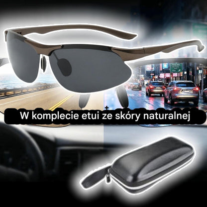 【Kup 1, a 1 dostaniesz gratis】🕶️ Okulary polaryzacyjne fotochromowe do jazdy w dzień i w nocy 🚗4309226