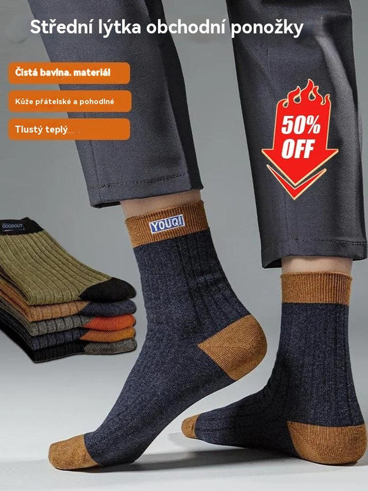 😍🧦【20 párů】2024 nových pánských bavlněných deodorantových ponožek absorbujících pot_3829433