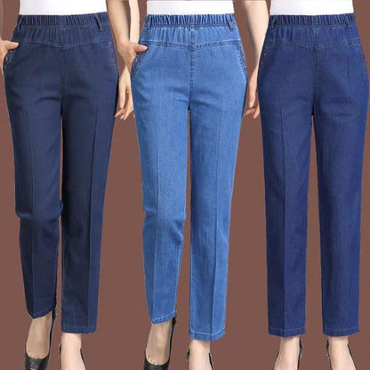 Pantalones vaqueros de mujer de talle alto y elásticos, modelo nuevo 2026, con elasticidad para mayor comodidad.
