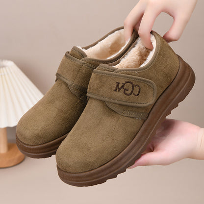 🏆50% de descuento🔥【Tallas 36-41】Botas de invierno cortas para mujer: elegantes, con suelas suaves aptas para la nieve.