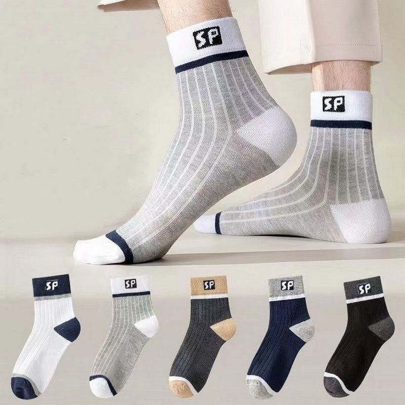 😍🧦【10pares】2026 nuevos calcetines desodorantes de algodón absorbentes para el sudor para hombres_4204929
